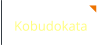 Kobudokata